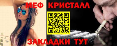 mix Краснознаменск