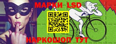 mdpv Краснокаменск