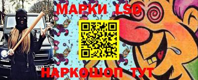 эйфоретик Краснодар