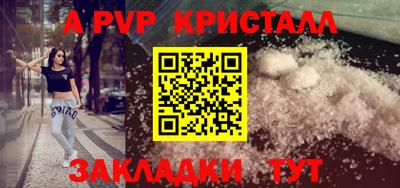 mix Краснознаменск