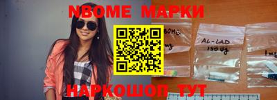 mix Краснознаменск