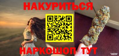 эйфоретик Краснодар
