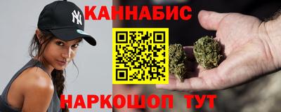 mdpv Краснокаменск
