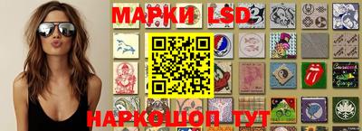 mdpv Краснокаменск