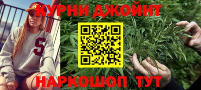mdpv Краснокаменск