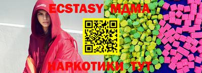 mix Краснознаменск