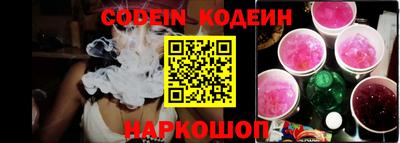 mix Краснознаменск