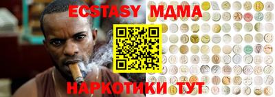 mix Краснознаменск