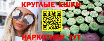 mdpv Краснокаменск