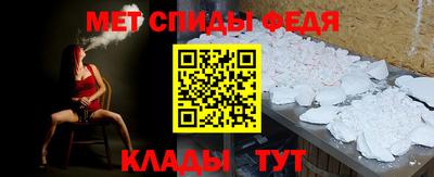 эйфоретик Краснодар
