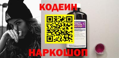 mix Краснознаменск
