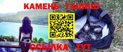 эйфоретик Краснодар