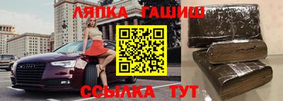 mdpv Краснокаменск
