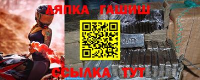 mdpv Краснокаменск