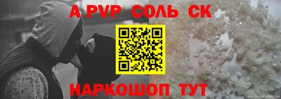 mix Краснознаменск